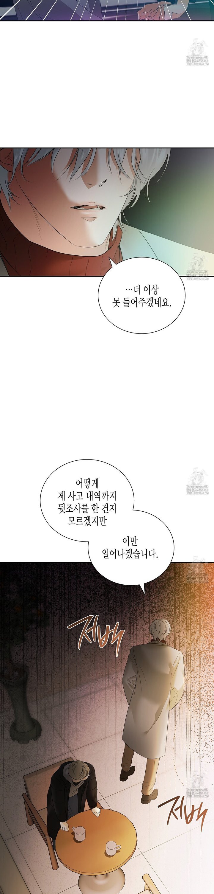 1745510628369akhwyttc85r.jpg