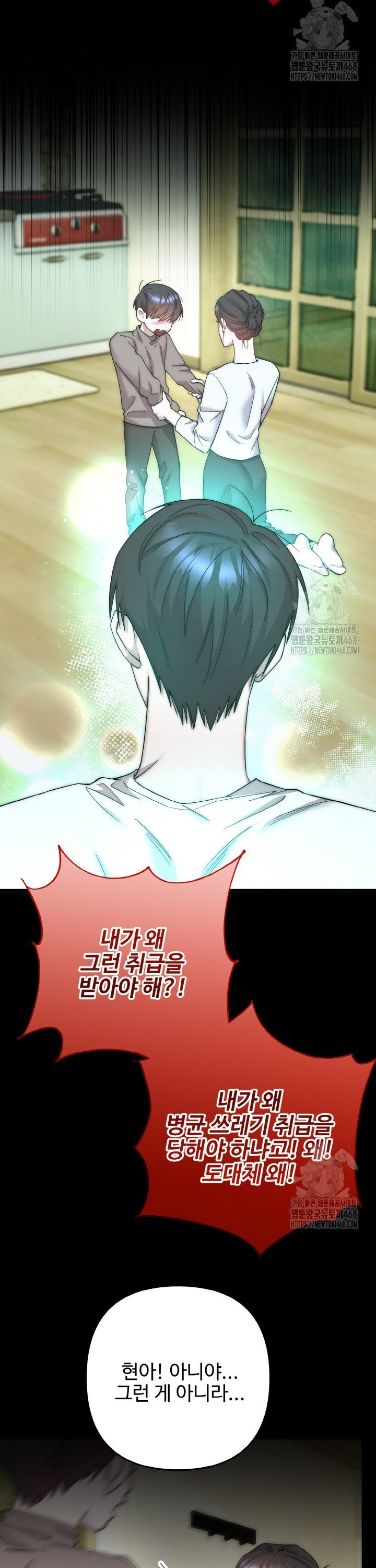 1745510634524prc09cacmyf.jpg
