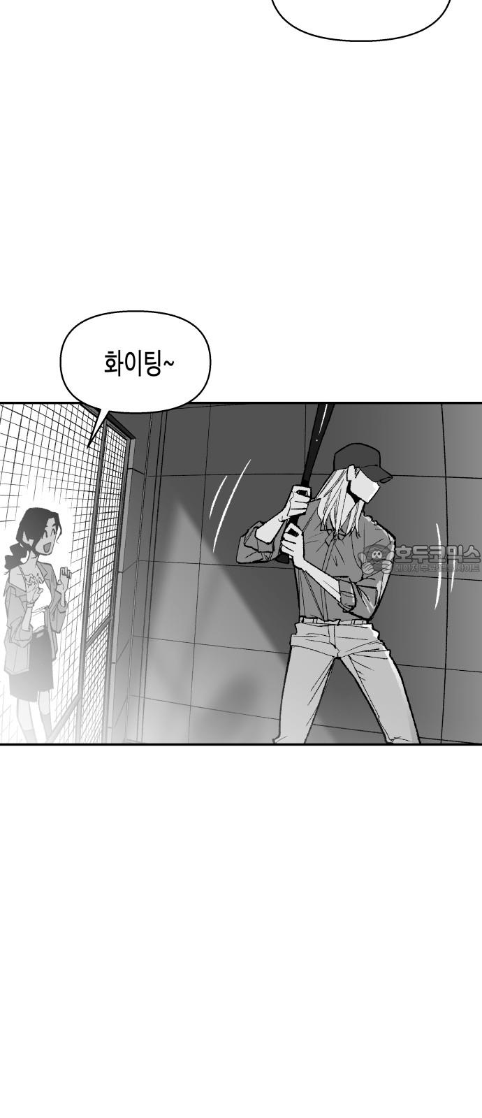 1745510749181q40kr6s01od.jpg