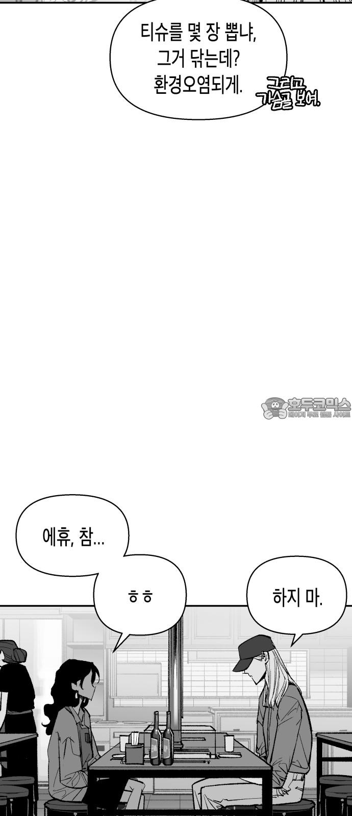 1745510751625cj95tlxki.jpg