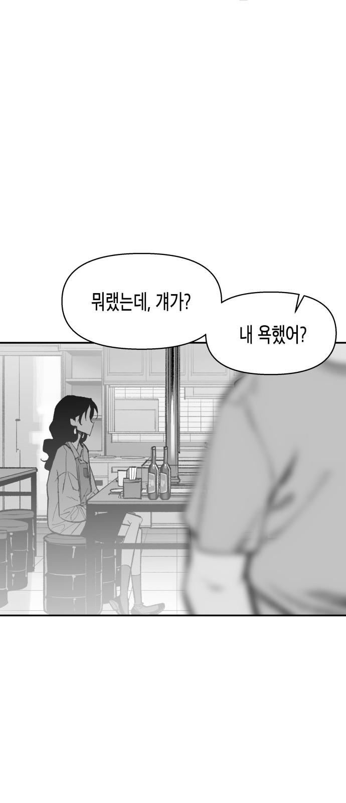 1745510753152bheu18hwi4f.jpg