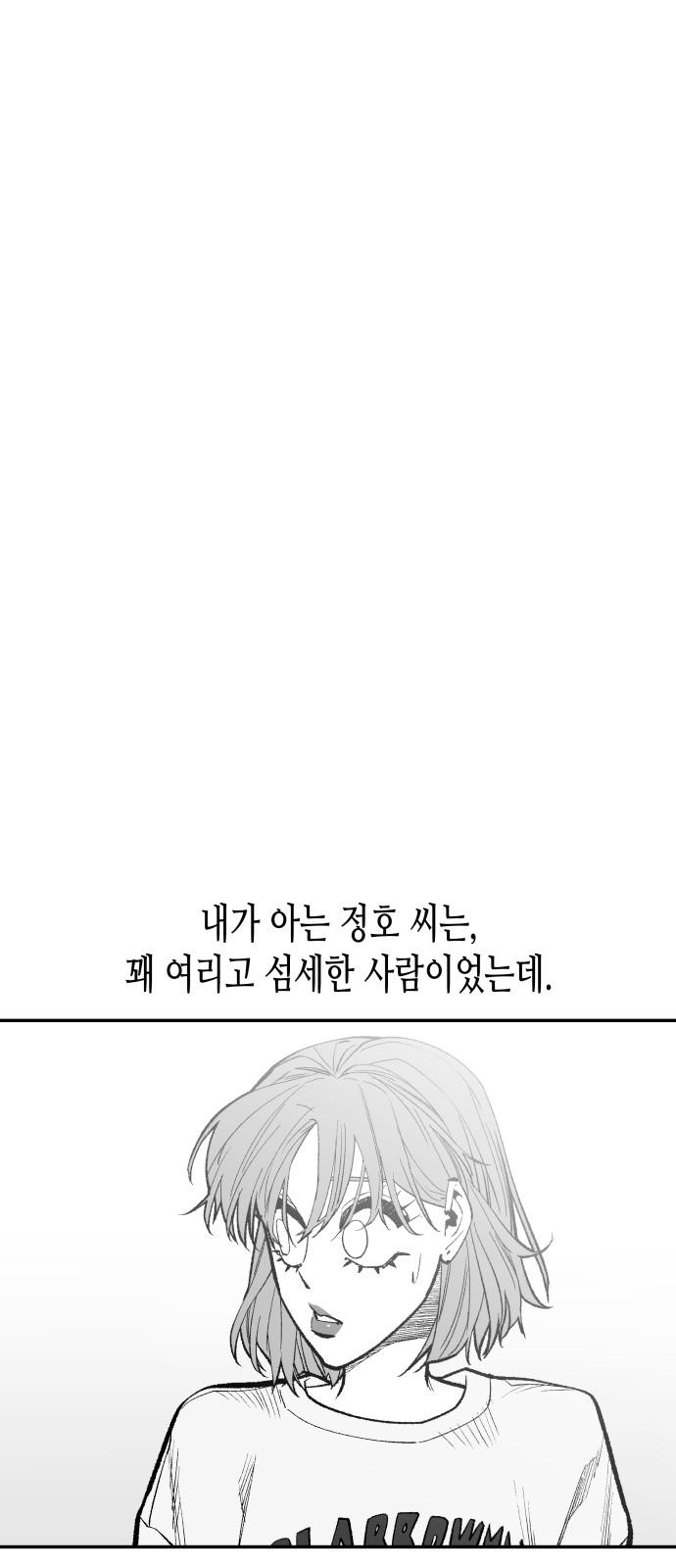 1745510780937kballtk5y3a.jpg