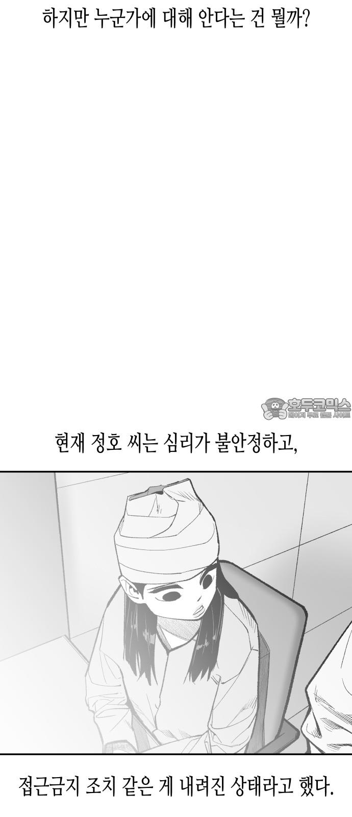 1745510781093roq3twb6ufp.jpg