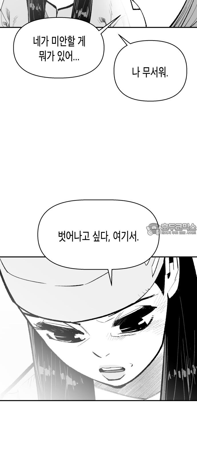 174551078697330rcys2lloo.jpg