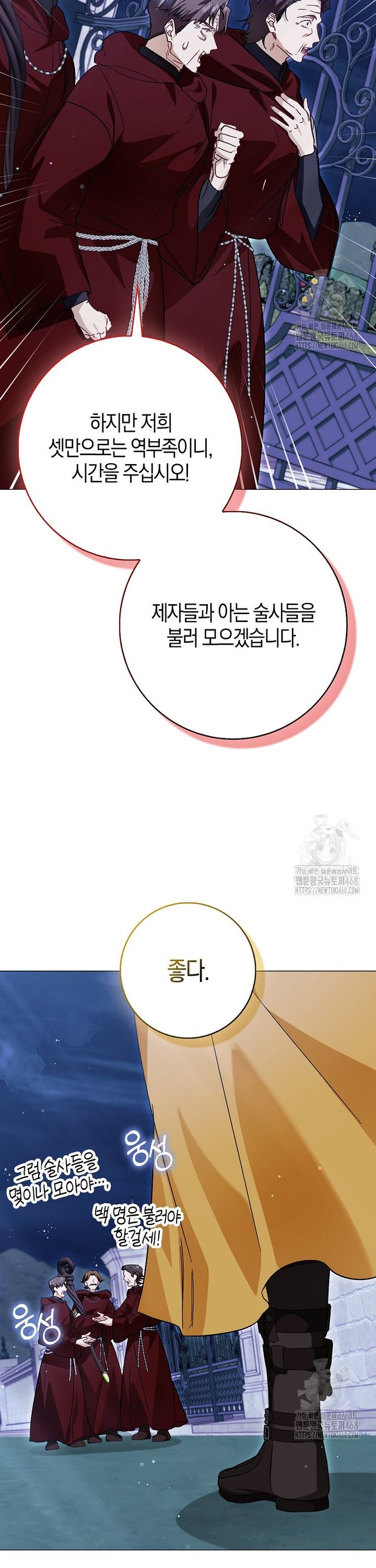 17455679772058kpjq3sbnnp.jpg