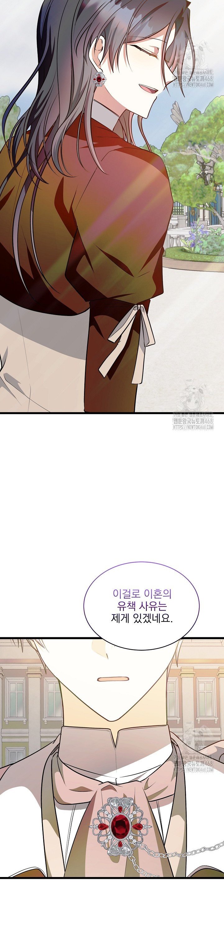 1745567970672khol23kz3ep.jpg