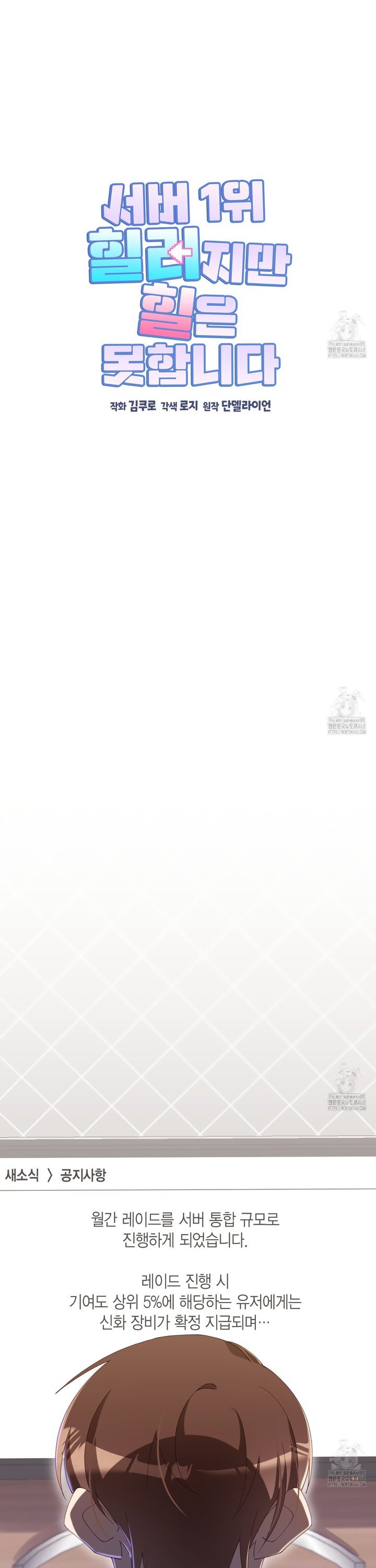 1745510777455ohua22u1wi.jpg