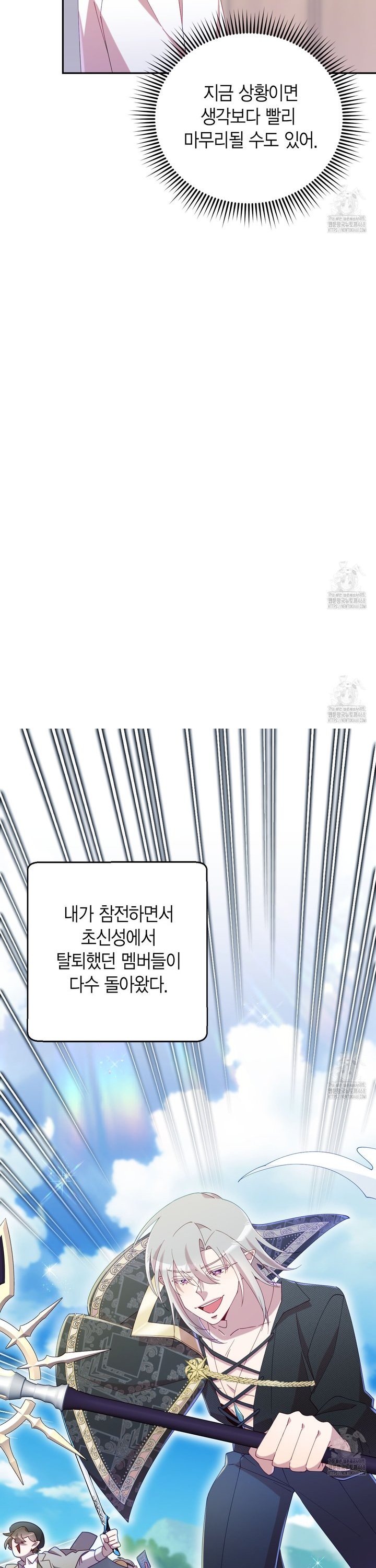 1745510777772ulstc8gh4j.jpg