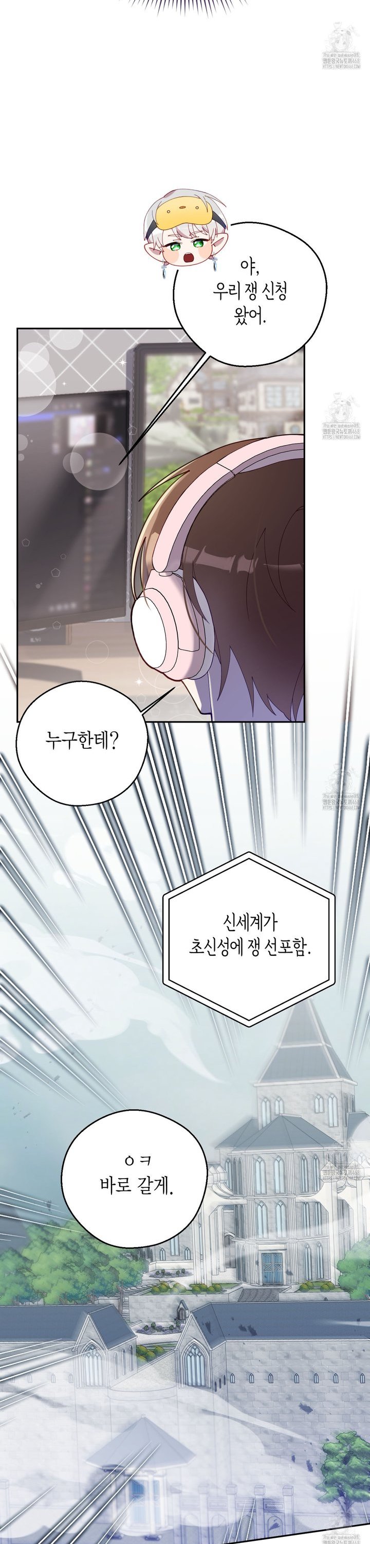 1745510779015we50mviw7dl.jpg