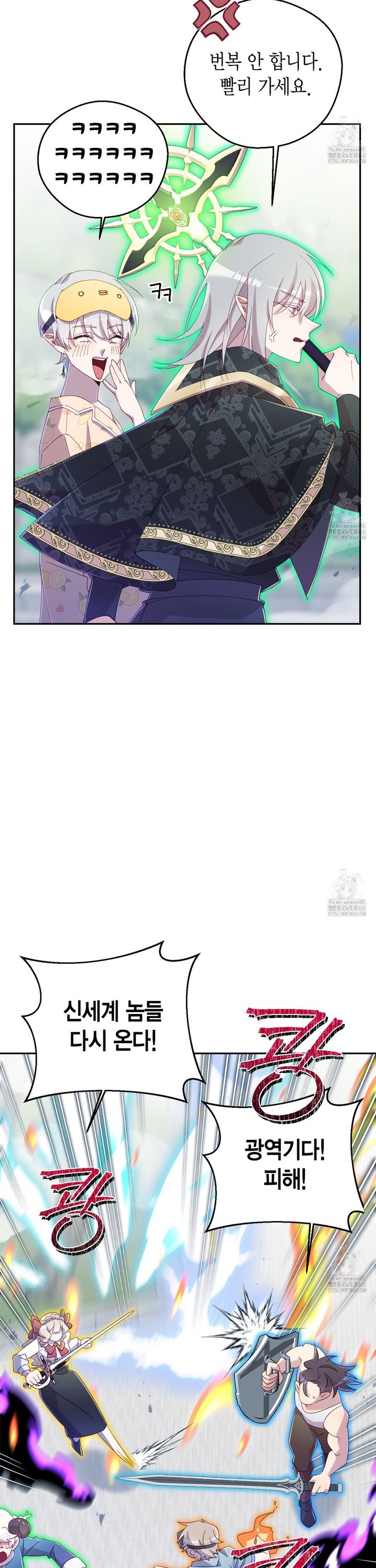 17455107809276xomx3sydkp.jpg