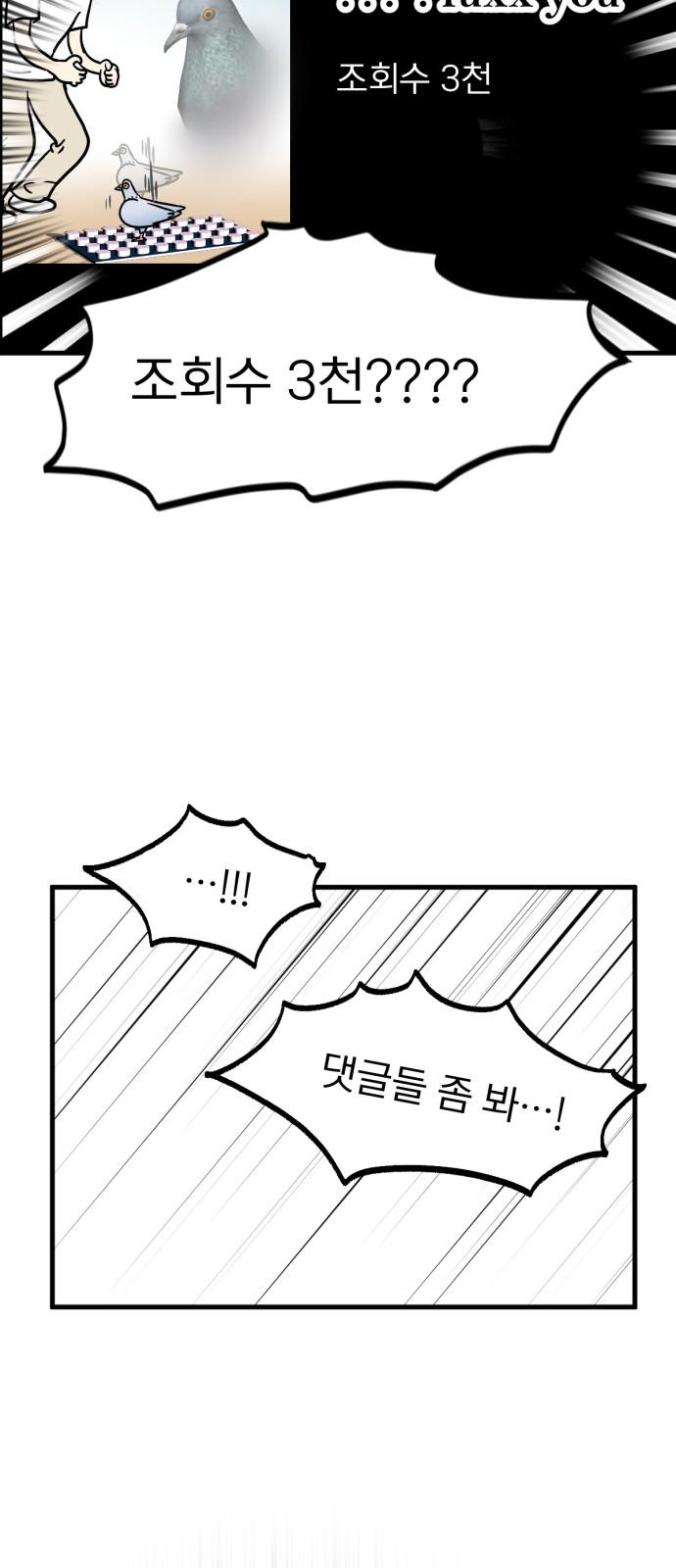 1745509827267reggrsm43xn.jpg