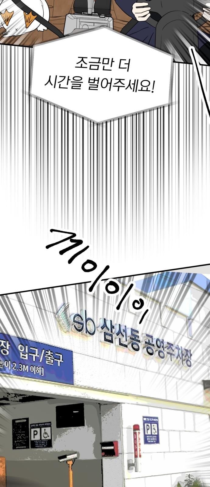 17455098303098bpn78t7w63.jpg