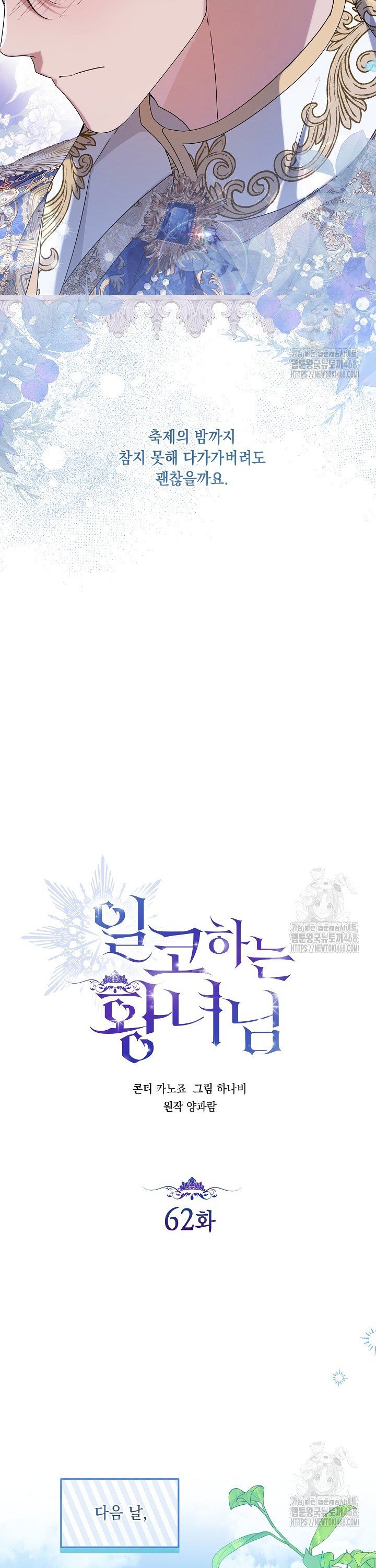 1745510099374iplwko3fgk.jpg