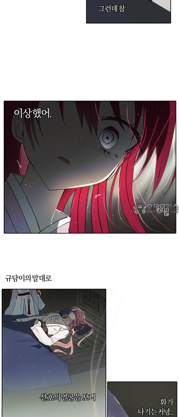 1745510120660cjazk98ft7m.jpg