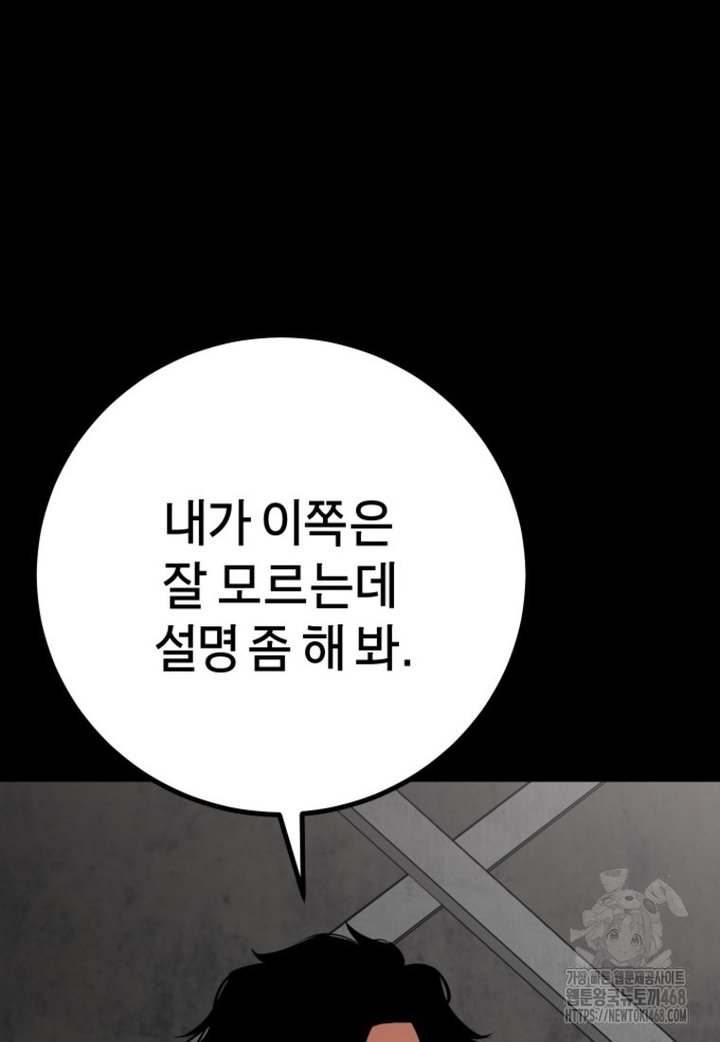 1745509869493qagswq6xmq.jpg