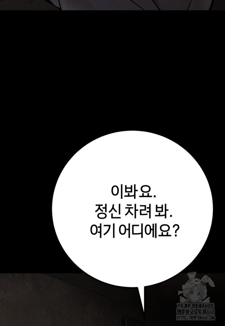1745509884279pcy2wqawp3.jpg