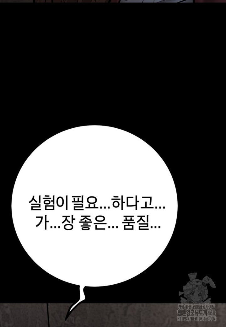 1745509885698jhaxo9o1wae.jpg
