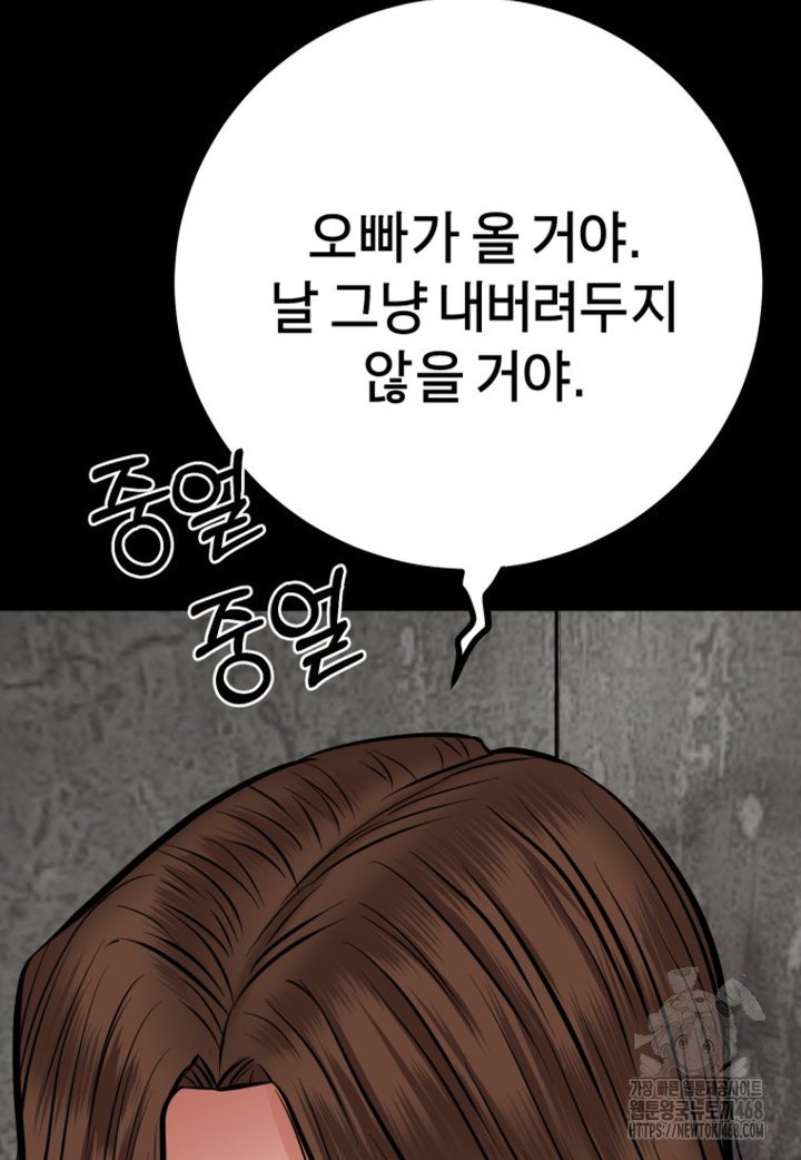 1745509890422g6makfm918s.jpg