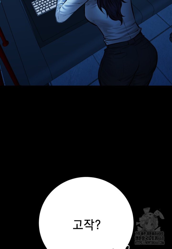17455098919737lc3ci0obkj.jpg