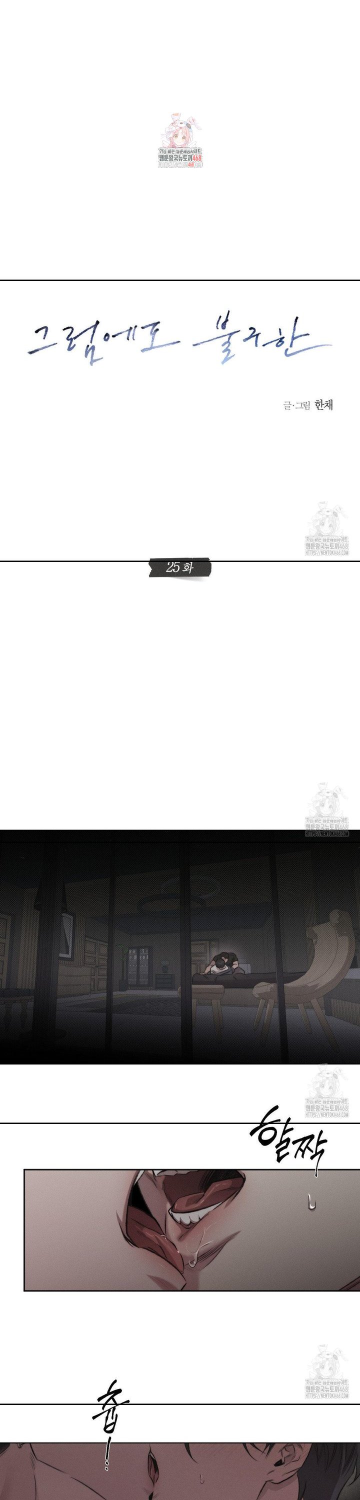 17455113443655occsnk4ego.jpg
