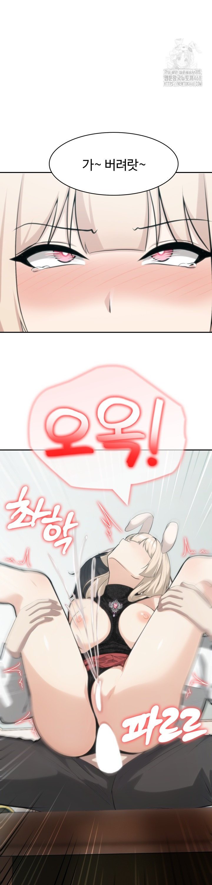 1745509878119geyeyxibjst.jpg