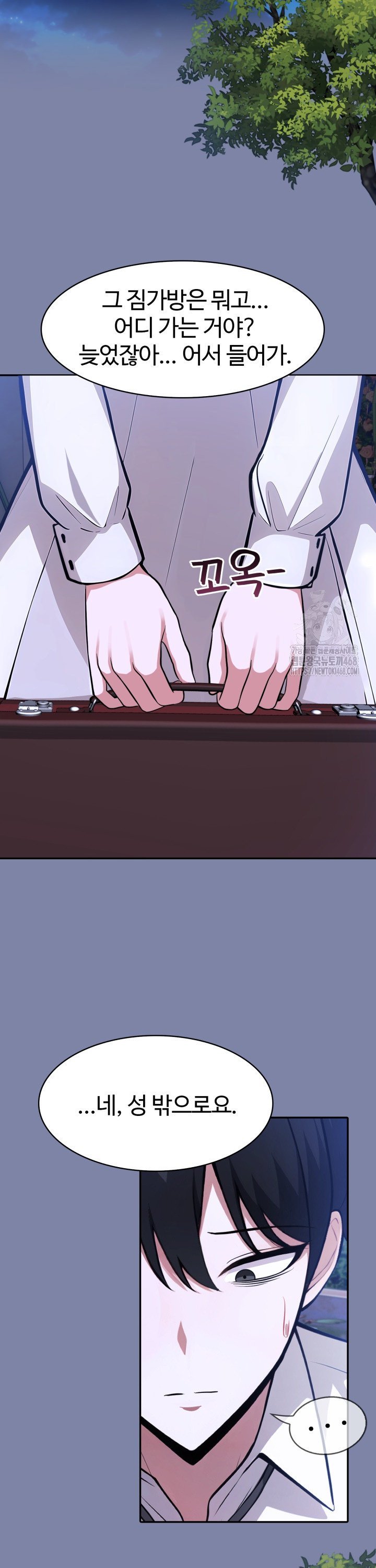 1745509880153aux2yjopwb7.jpg