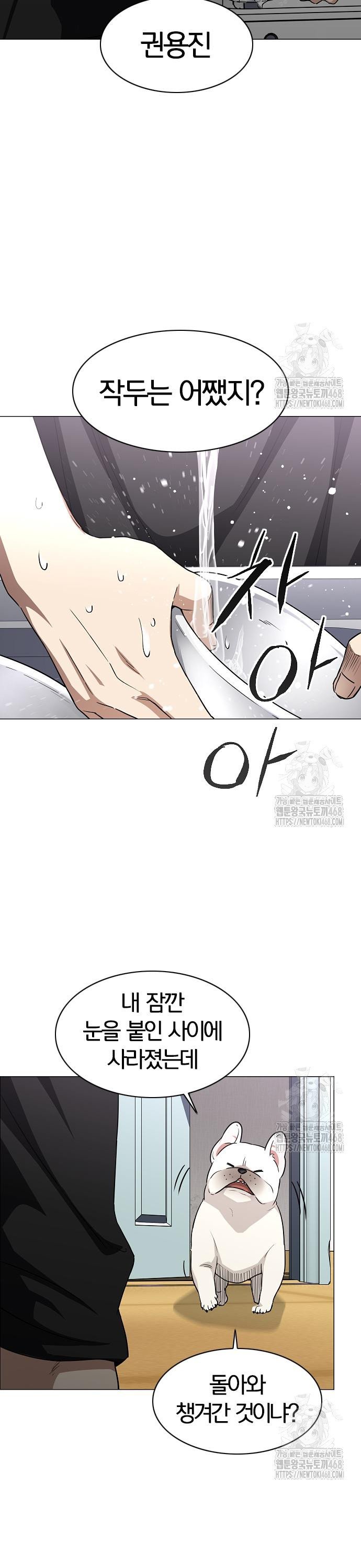 17455673817718okq58frcj.jpg