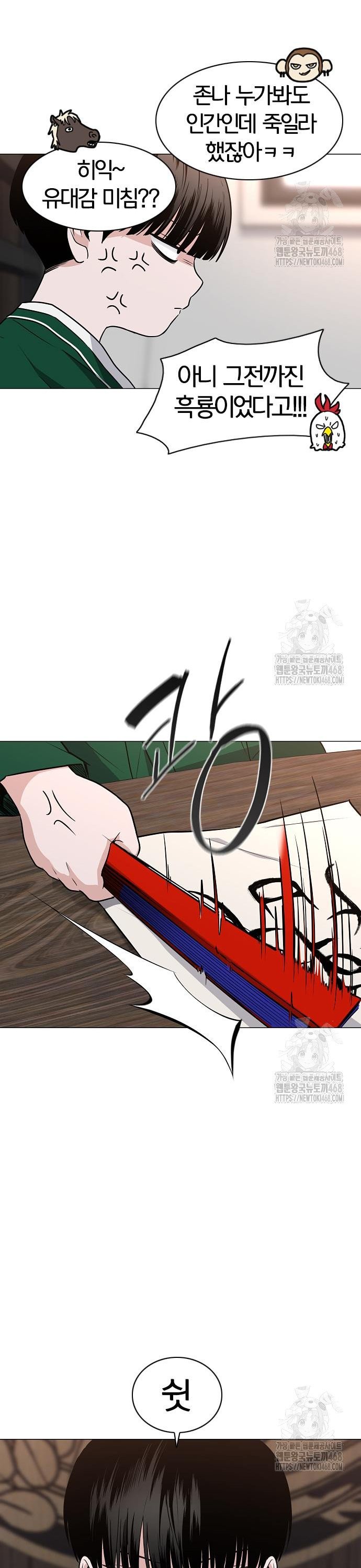 1745567384614kahiyu07r9b.jpg