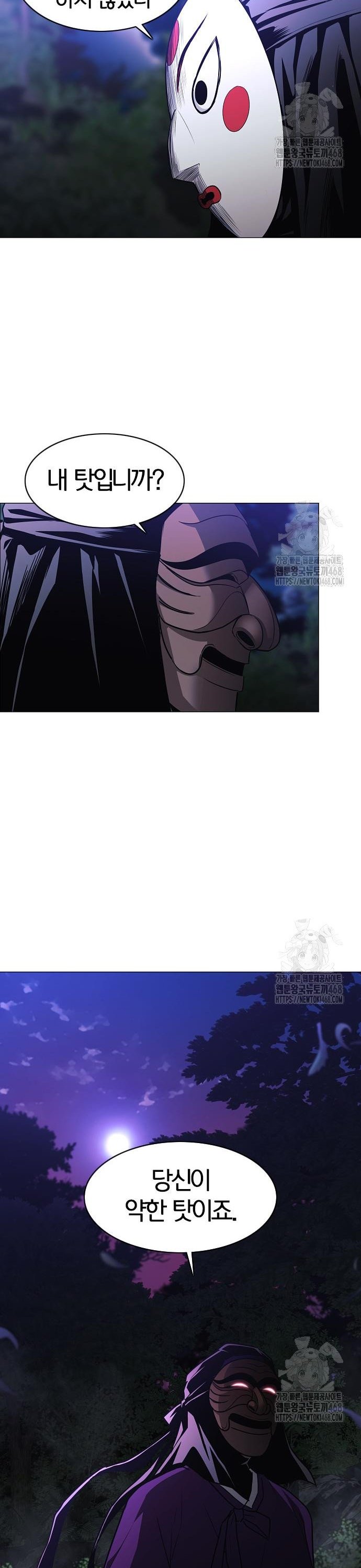 17455673858724wahqx6x0l4.jpg