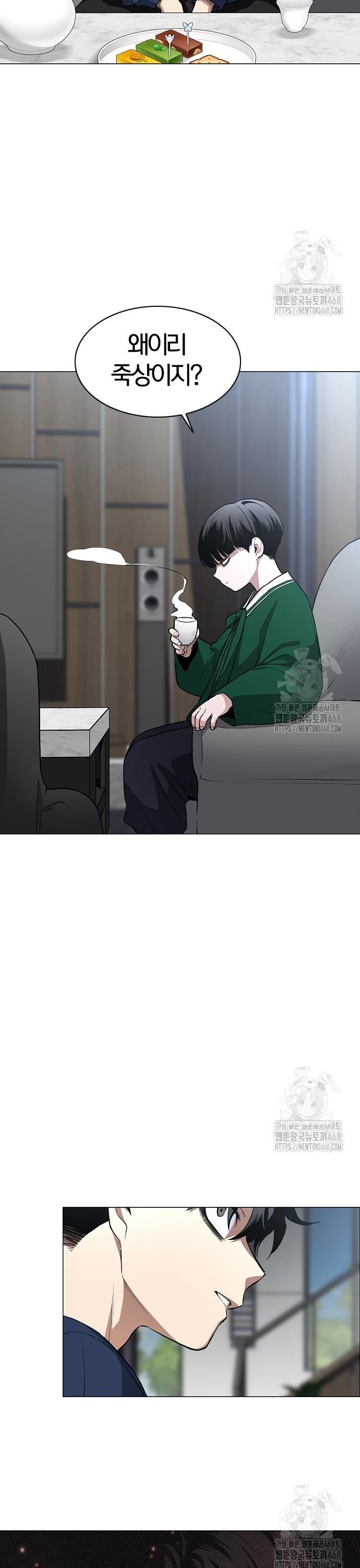 1745567396565ctvocpura1r.jpg