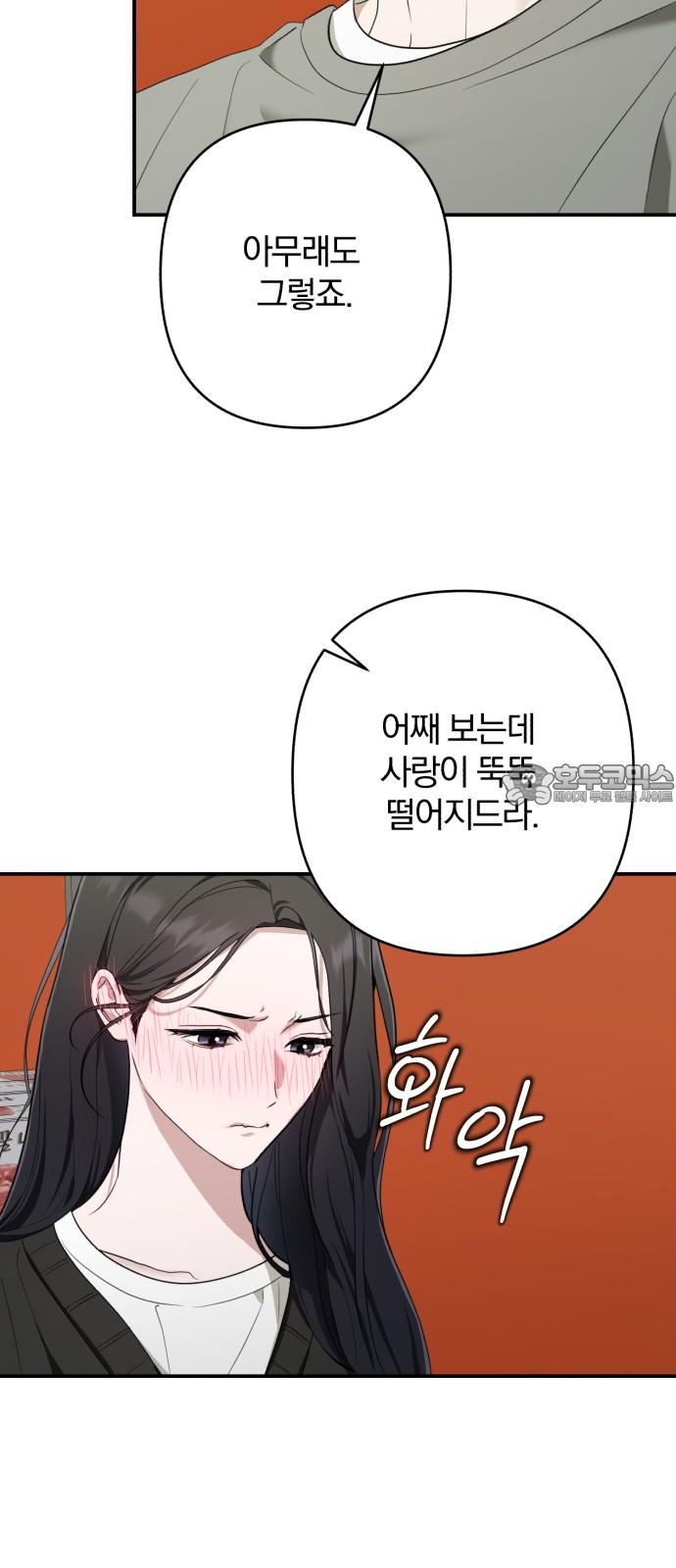 1745510125622slp1gfset7o.jpg
