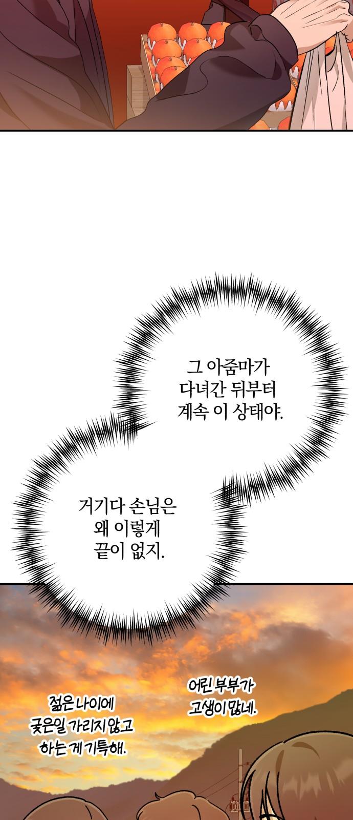 1745510126405stbgysjzm2.jpg