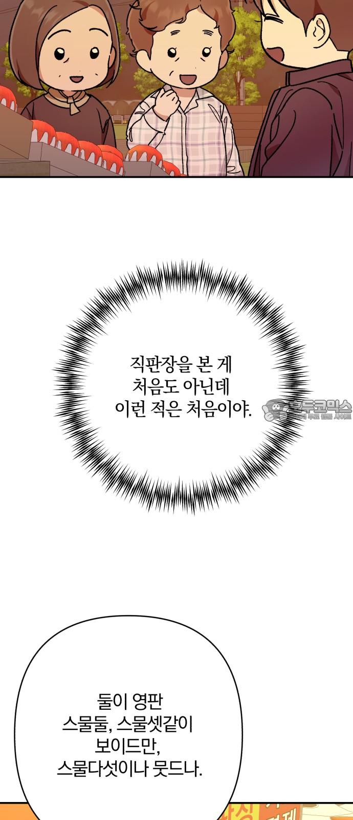1745510126560nn5vn77ee4.jpg