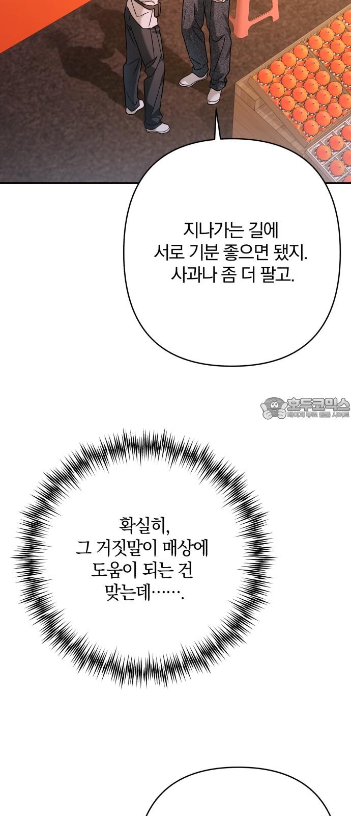 1745510129477hmqc012q7ab.jpg