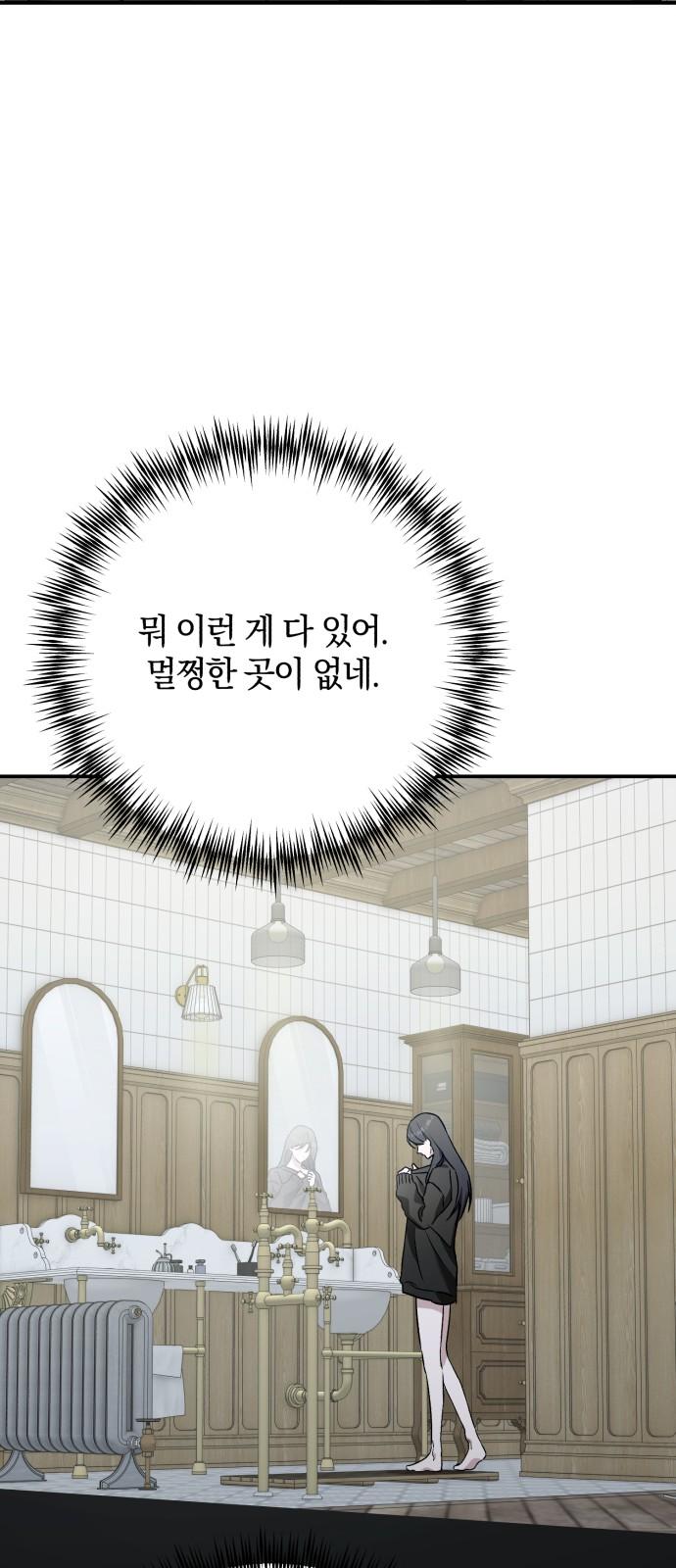 1745510149202hcrxo4xrm3.jpg