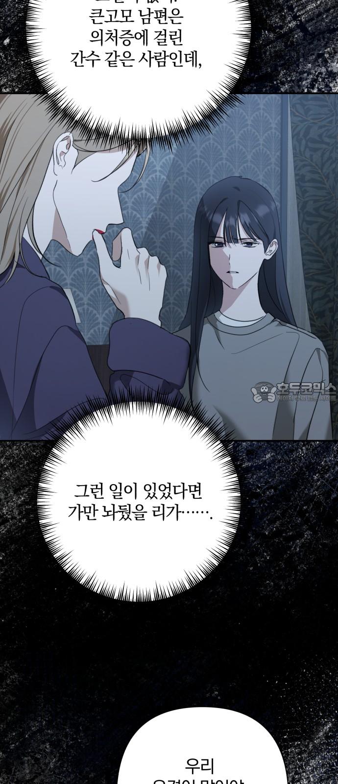 1745510157723551nt84en1w.jpg