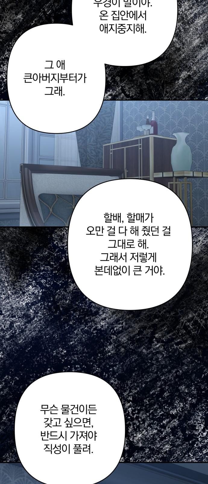 1745510157890ry9kraw8yic.jpg