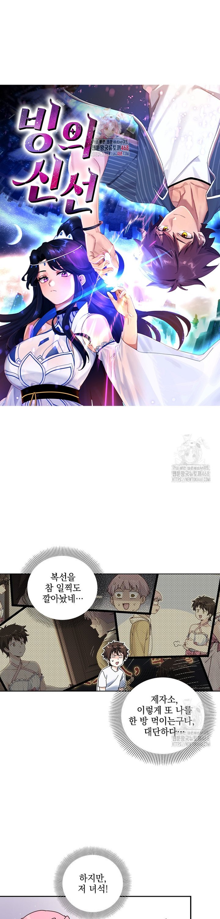1745567717940m0xgya6wmwg.jpg