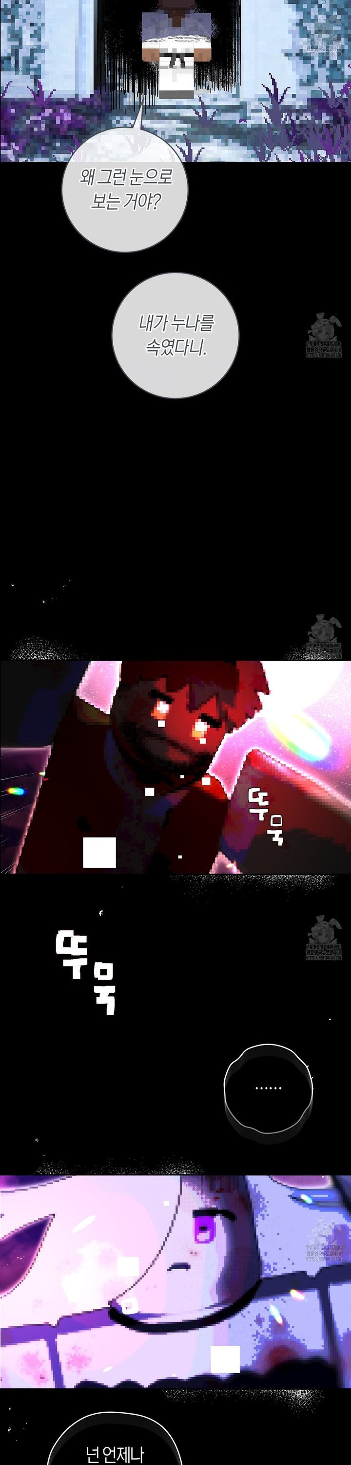 174550996111190okxam2x4r.jpg