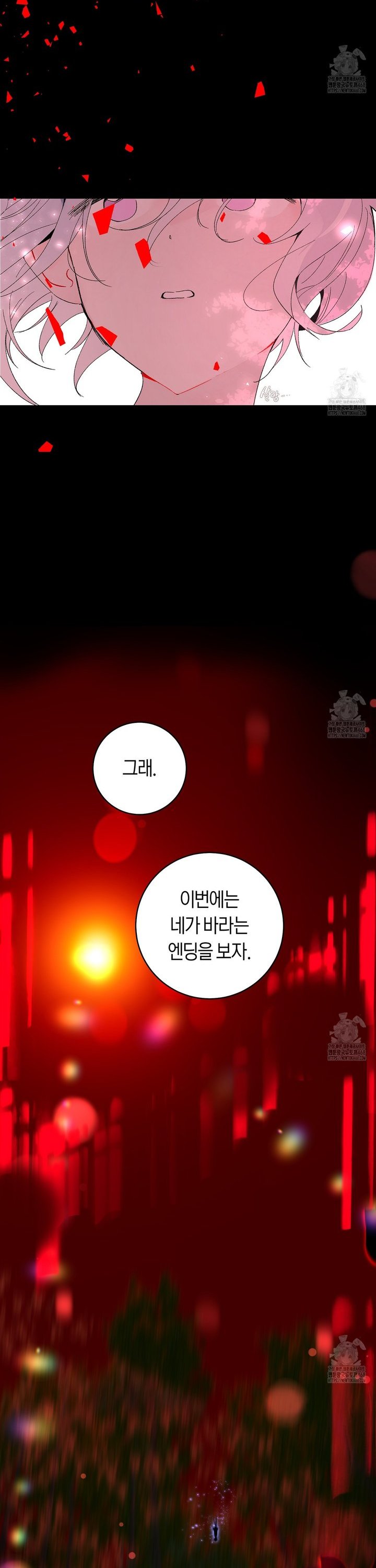 1745509962436anzjupx7jww.jpg