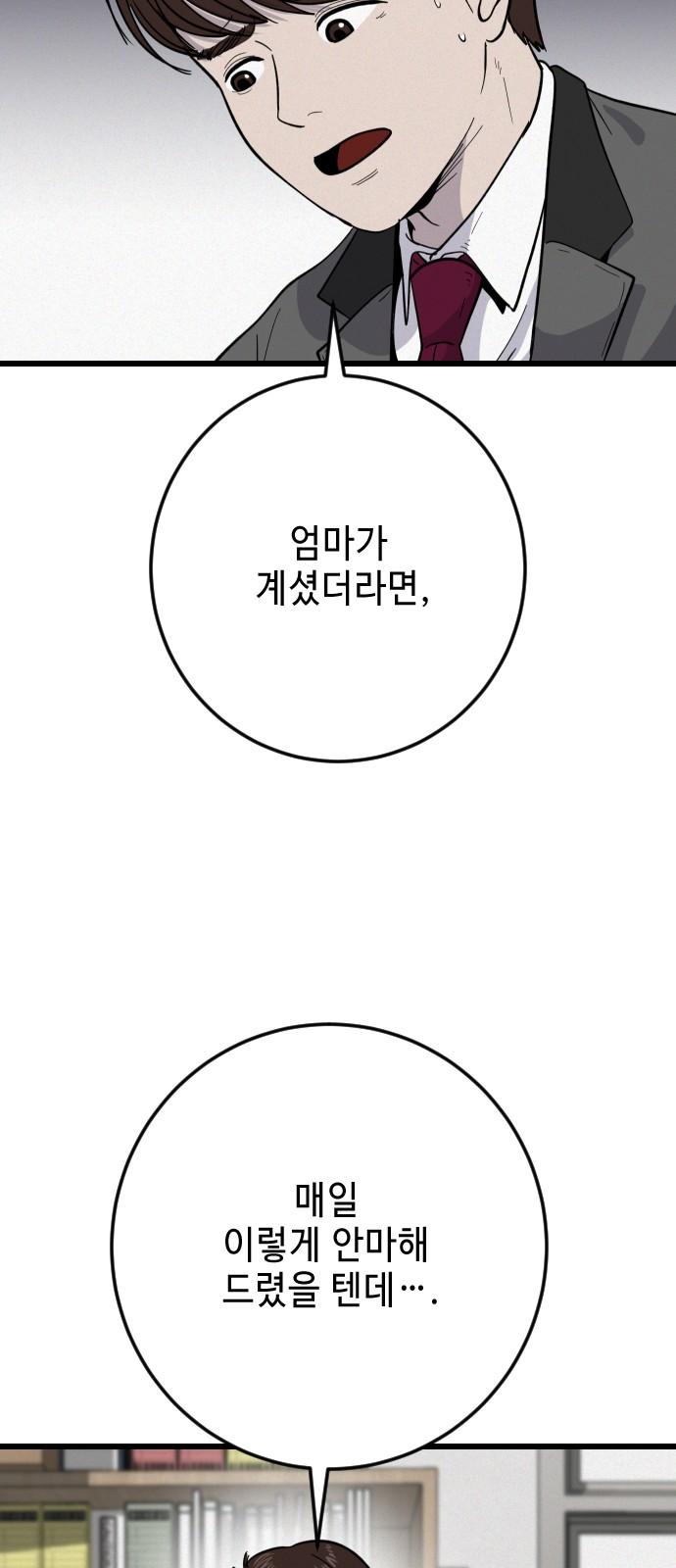 1745510729393lo6retp0wds.jpg