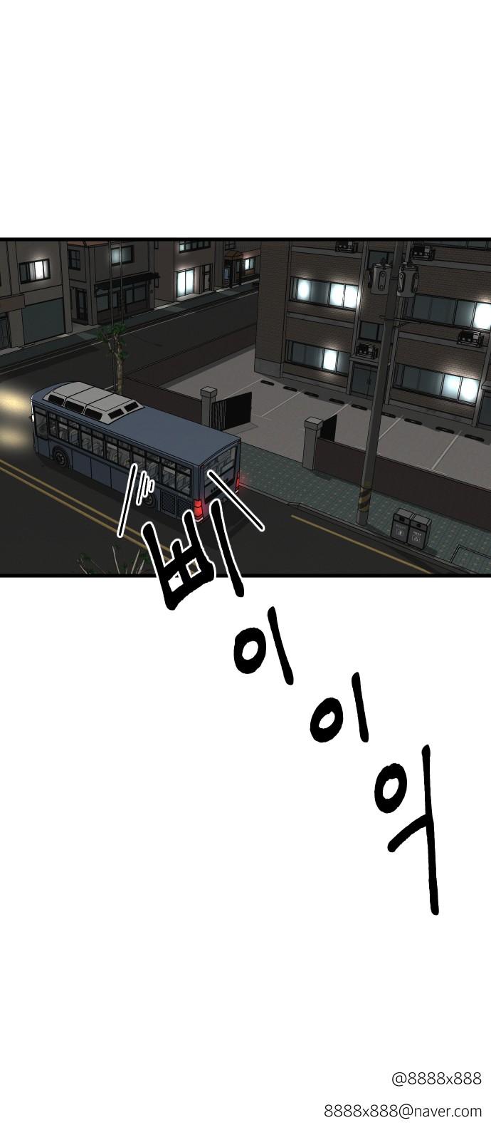 1745510735375psnnckk4kv.jpg