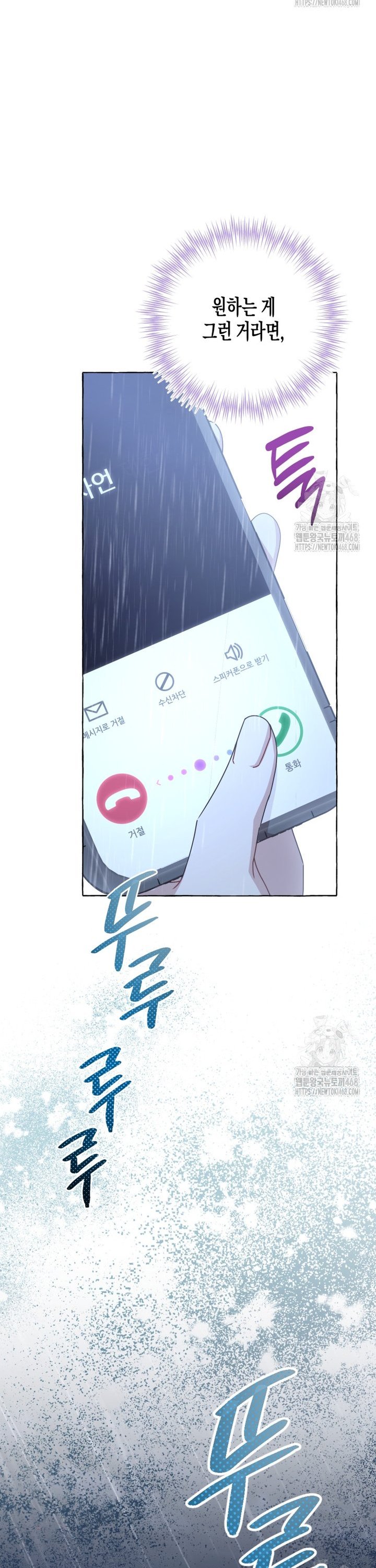 1745510712156yimj93lbzjn.jpg