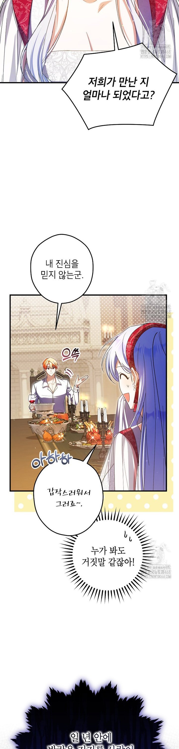 1745509919451oo76vbuubcd.jpg