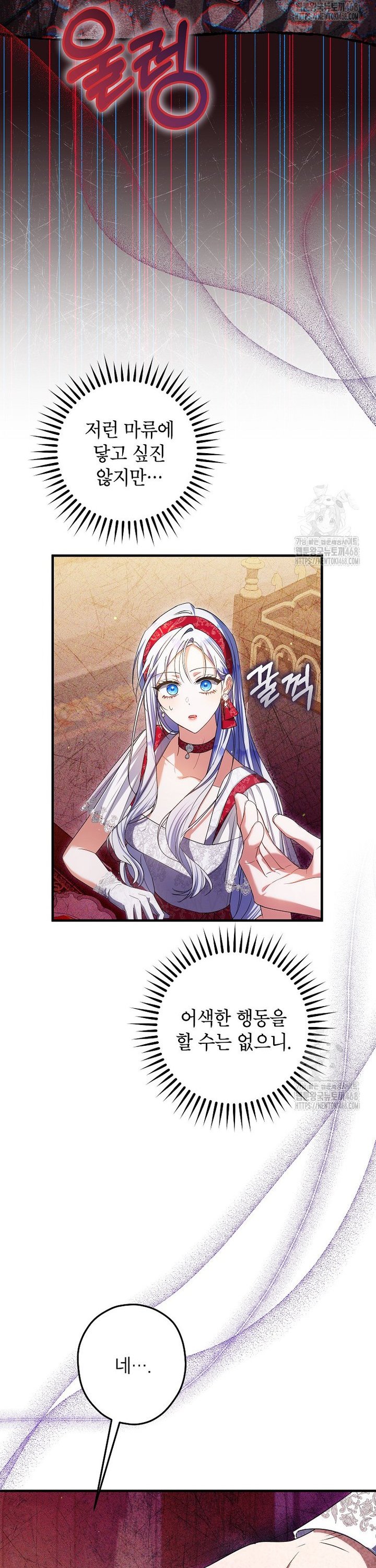 17455099250982hjhs6gm8hf.jpg