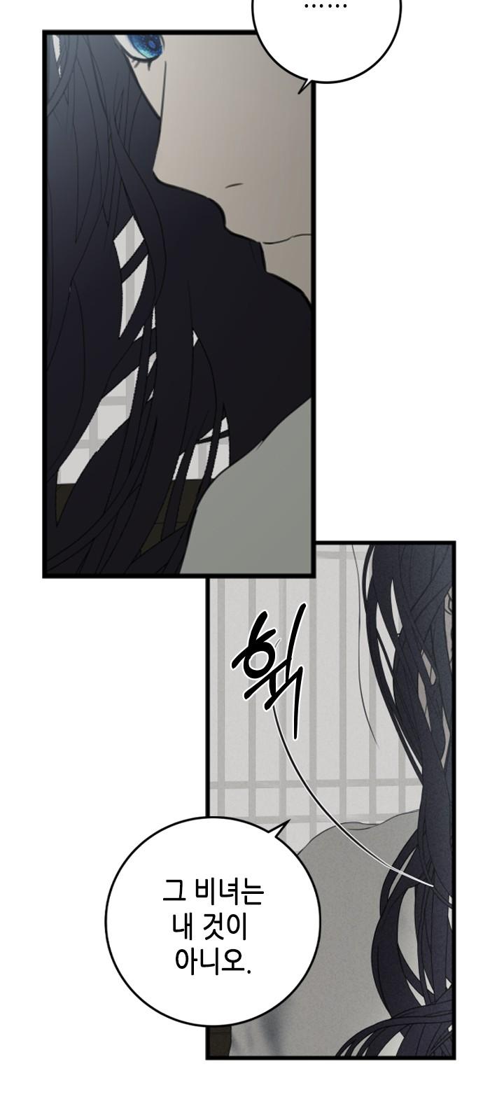 1745510842904lz8diswtjvn.jpg