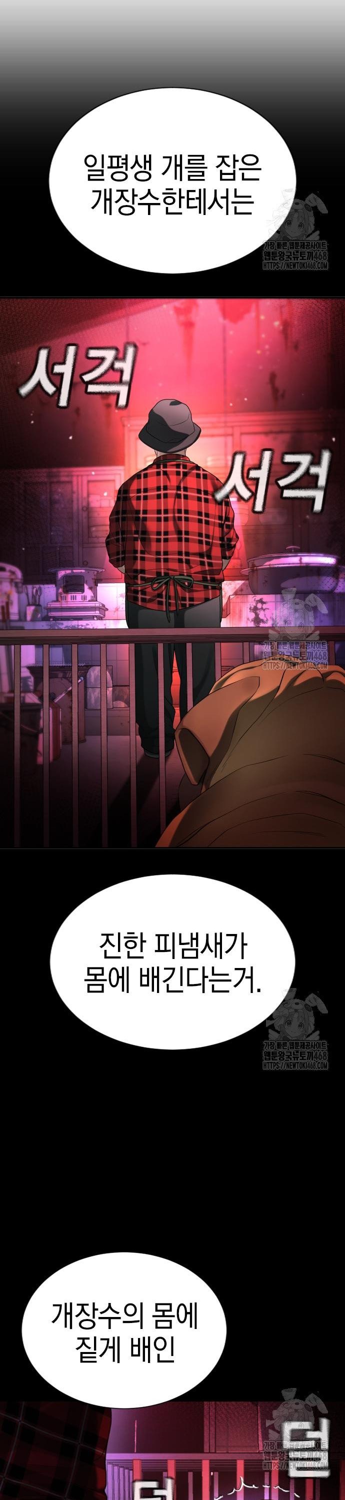 1745567419313muo5rcpwdyg.jpg