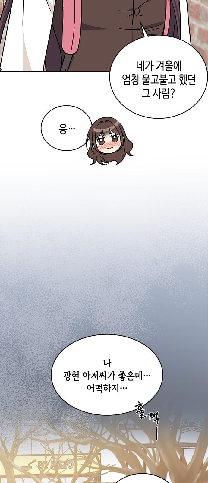 1745510146779uuhe1mfg4vk.jpg