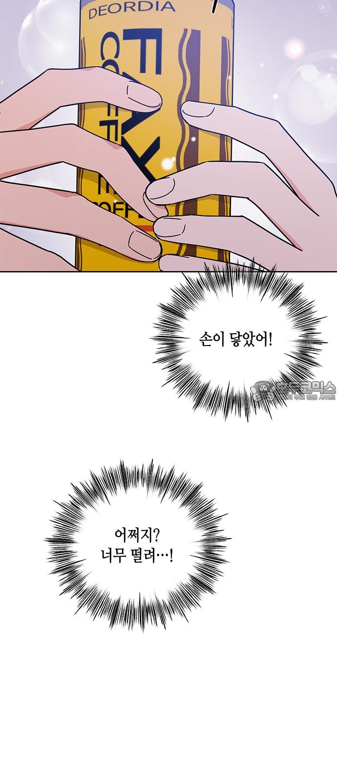17455101485386ac2o1mf3gt.jpg