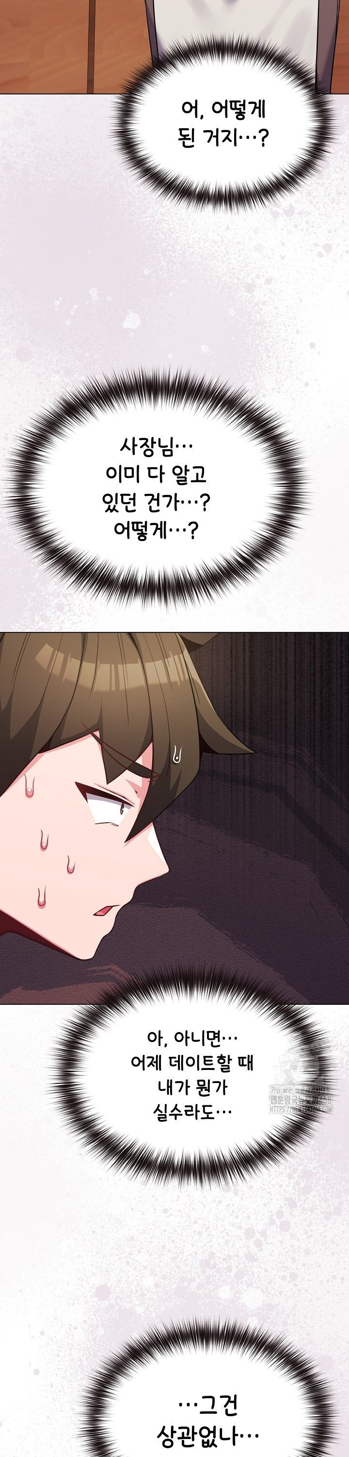 17455673943300dhthfhyt0s.jpg